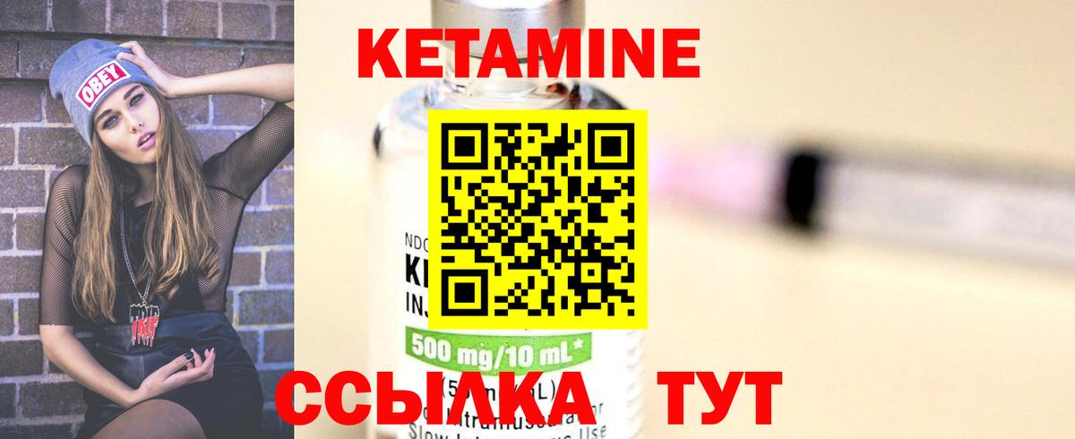 МЕФ кристаллы  МДМА  Метамфетамин  ЭКСТАЗИ  NBOMe  Аксай  A PVP СОЛЬ   Марихуана  Вход с VPN  Cocaine 