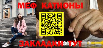 mix Малоярославец