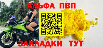 твердый Малгобек