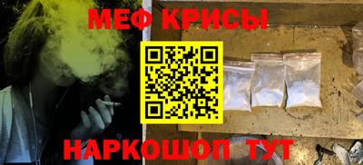 твердый Малгобек