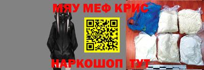 mix Малоярославец