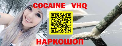 твердый Малгобек