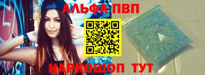 твердый Малгобек