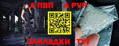 твердый Малгобек