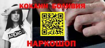 mix Малоярославец