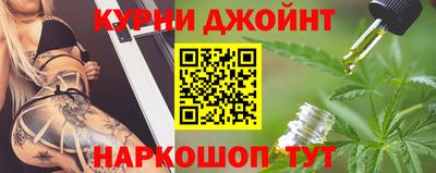 мескалин Мариинск