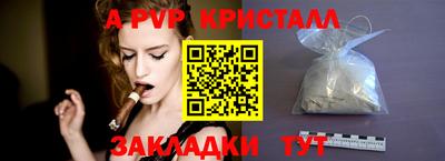 mix Малоярославец