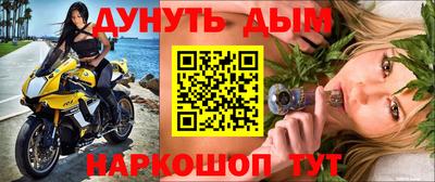 твердый Малгобек