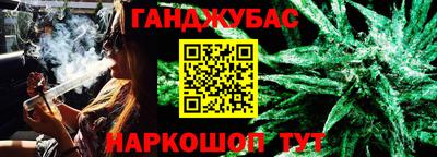 твердый Малгобек