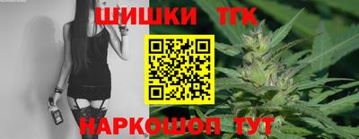 твердый Малгобек