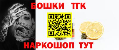 mix Малоярославец