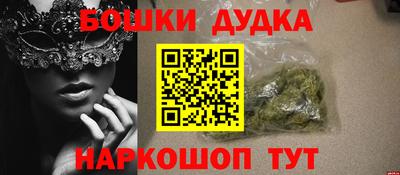 твердый Малгобек
