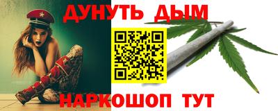 mix Малоярославец