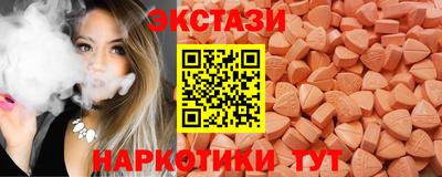 mix Малоярославец