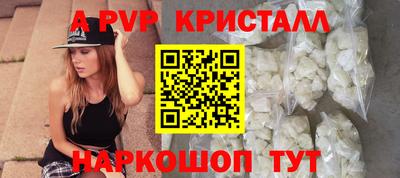 mix Малоярославец