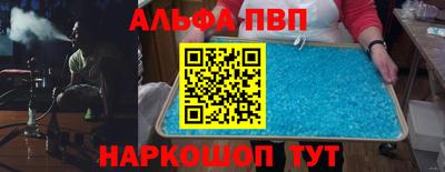mix Малоярославец