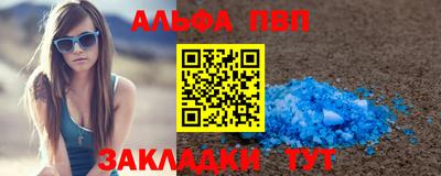 mix Малоярославец