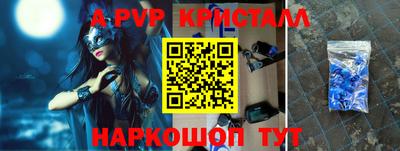 твердый Малгобек