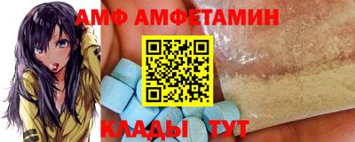 mix Малоярославец