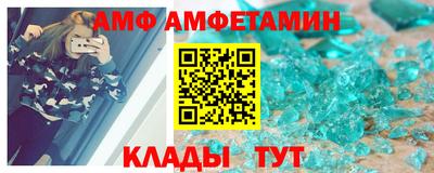 mix Малоярославец