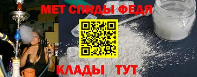 твердый Малгобек