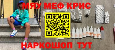твердый Малгобек
