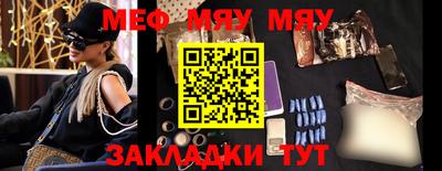 mix Малоярославец